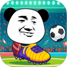 暴走足球大乱斗游戏