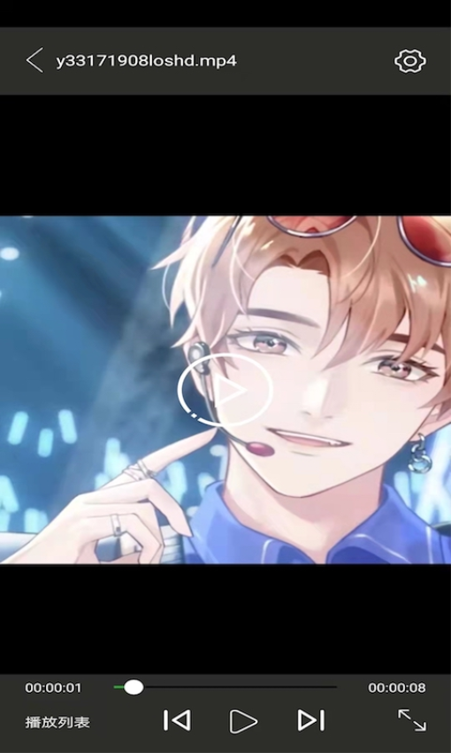 电影天堂官网版v8.1.3(1)