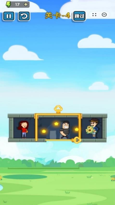 救救她救救她游戏