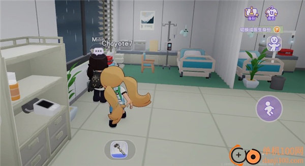 JungoJam官方正版