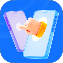 一键远控官方版