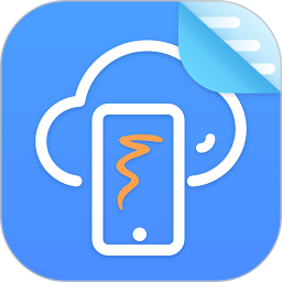 电子合同云软件