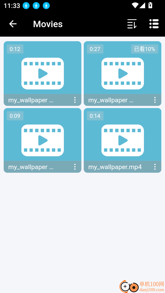 快乐播放器官网版