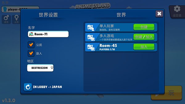 虚拟女友模拟器游戏(Anime Island: Waifu Simulator)v1.8.5 3