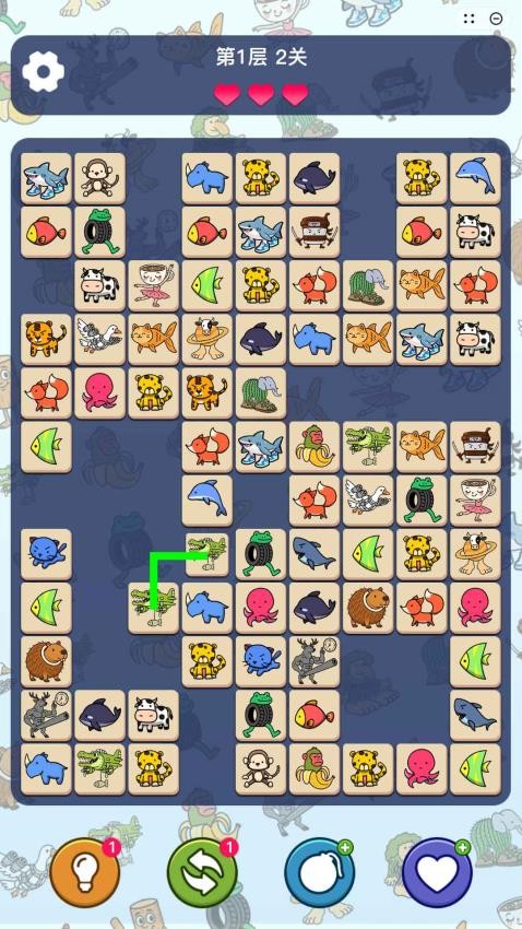 消消山海经游戏v1.0.1 2