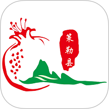 策勒好地方官方版