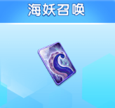 捕鱼大奖赛手游官方版