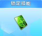 捕鱼大奖赛手游官方版