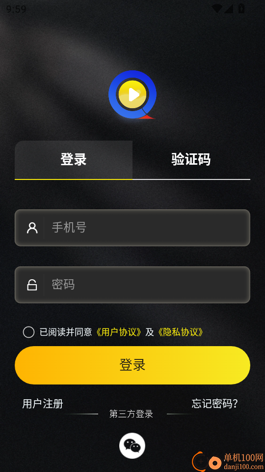 阅瞬圈最新版本