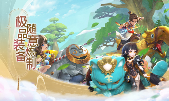 蛮荒神兵诀手游官方版v1.0.0 5