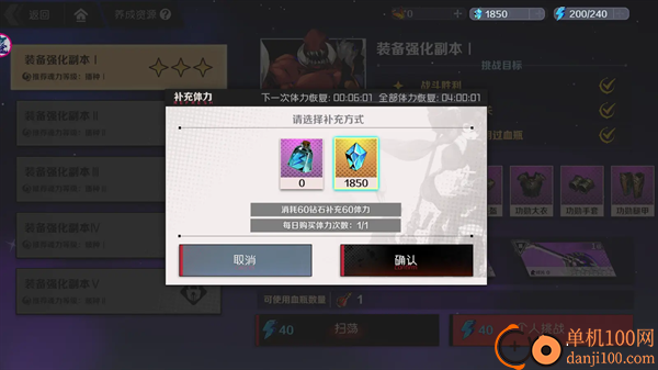 刃境手游九游版