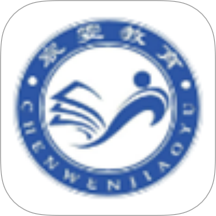 宸雯教育平台最新版