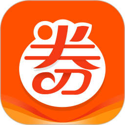 秘券联盟官网版 v2.8.1