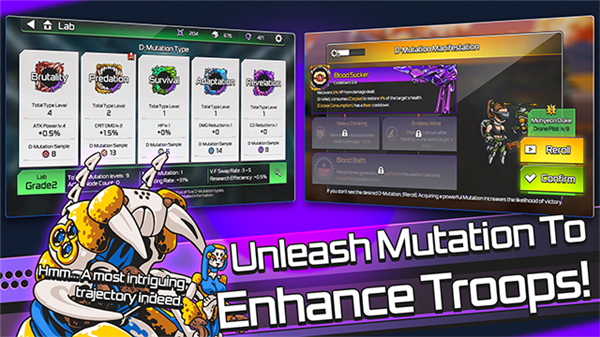 疯狂的麦克斯游戏v1.2.802 4