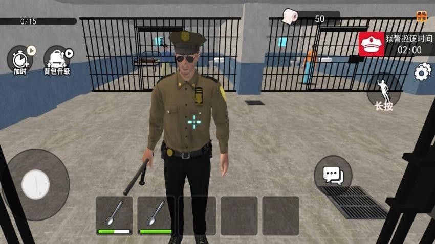 像素地牢逃生游戏v2.0 1