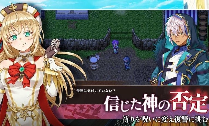 神之结游戏v1.0.1 3