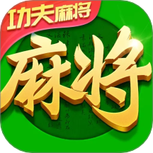 指尖四川麻将手游 v7.10.510