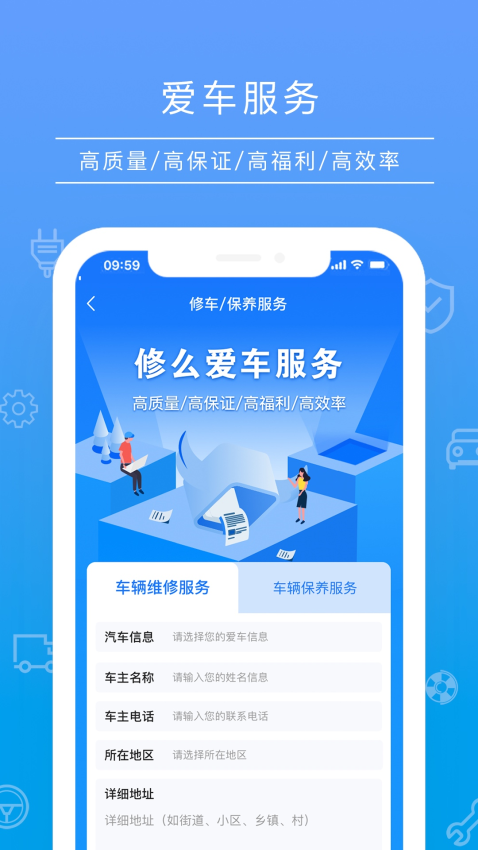 修么最新版v3.5.16(1)