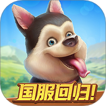 淘金历险记：克朗代克手游