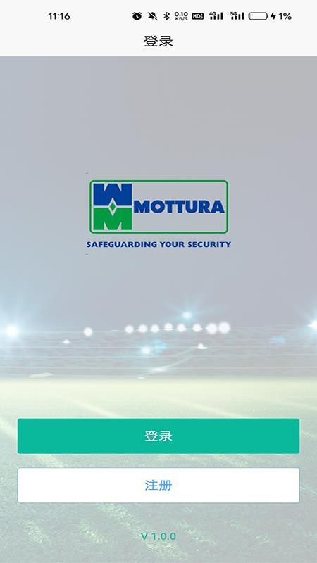 摩杜拉智能手机版v1.0.0(1)