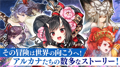 锁链战记手游v4.6.8 2