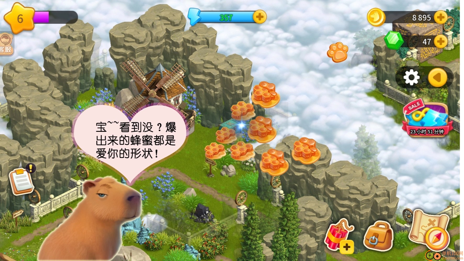 淘金历险记：克朗代克手游