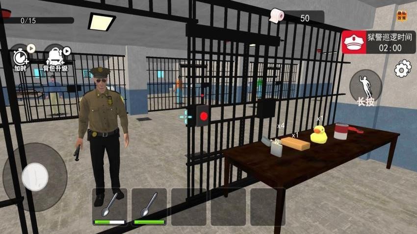 像素地牢逃生游戏v2.0 3