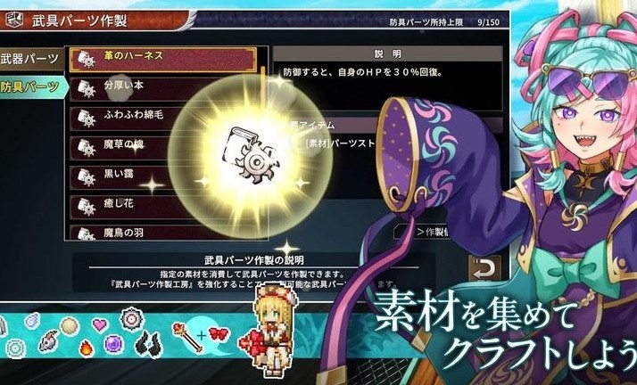 神之结游戏v1.0.1 1