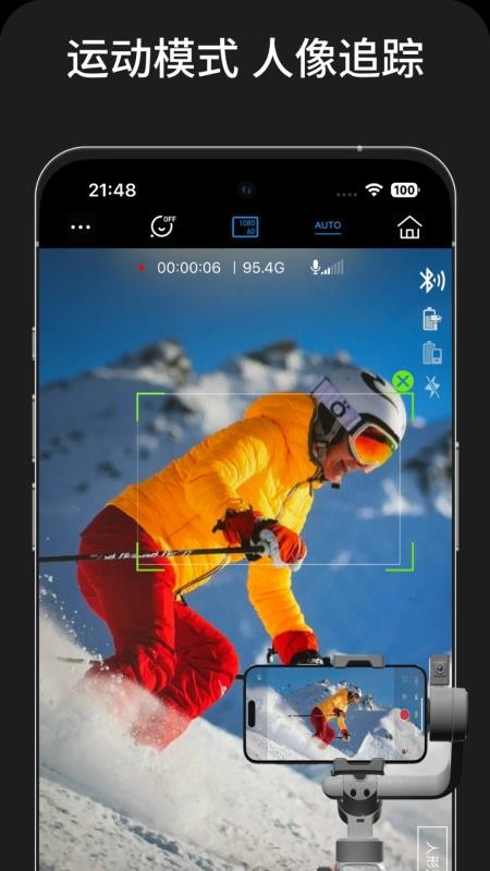 AUDEC LINK免费版v1.2(1)