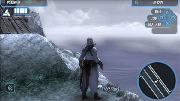 刺客信条血统游戏v2022.03.31.16(1)