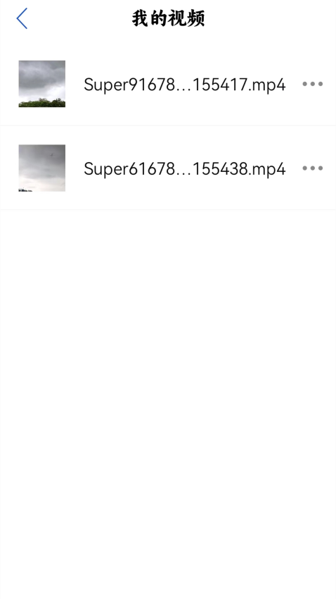 WIFI连接钥匙免费版v2.2.1(1)