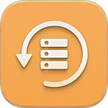 数据备份官方版