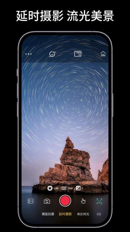 AUDEC LINK免费版v1.2(2)