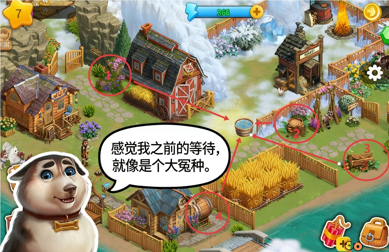 淘金历险记：克朗代克手游