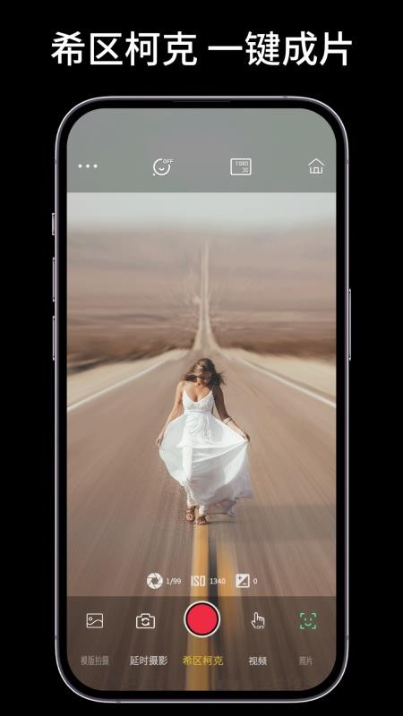 AUDEC LINK免费版v1.2(4)