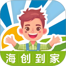 海创到家官网版 v1.0.2