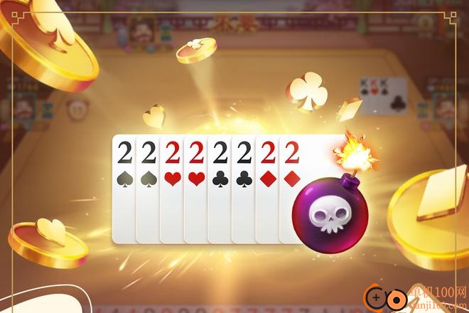 同城游平阳四副头手游