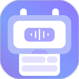 语音合成软件官网版