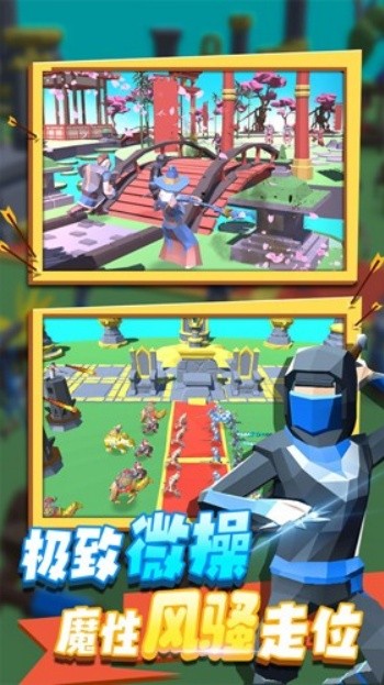 全面战争模拟器部落时代游戏v1.0.8 2