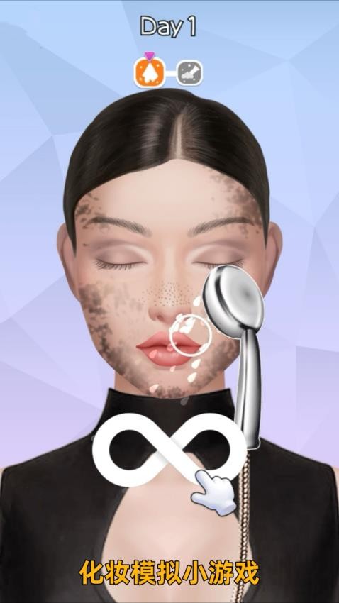 化妆大师游戏v1.0.0 3