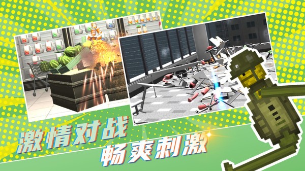 解压魔盒小米版v2.1.3 3