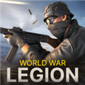 世界大战军团游戏(World War Legion)