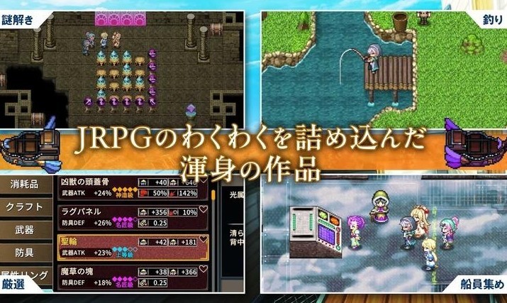 神之结游戏v1.0.1 2