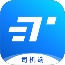 万通司机端官网版