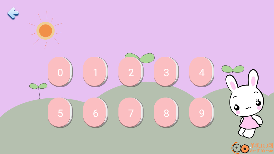 儿童学写字最新版