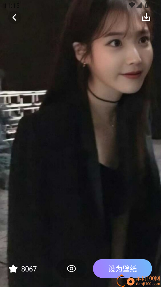 精灵美化包官网版