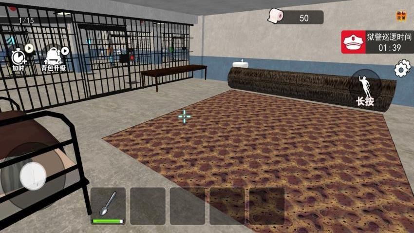 像素地牢逃生游戏