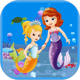 人鱼公主爱画画免费版