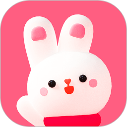 粉兔官方版