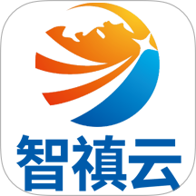 智禛云官网版